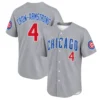 Chicago Cubs Crow-Armstrong Away Jersey – Elite Player Wear