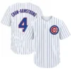 Chicago Cubs Pete Crow-Armstrong Home Jersey