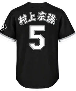 Chicago White Sox Munetaka Murakami Black Jersey – back view