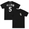 Chicago White Sox Munetaka Murakami White T-Shirt