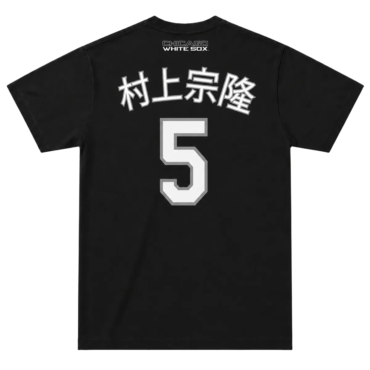 Chicago White Sox Munetaka Murakami White T-Shirt – back view
