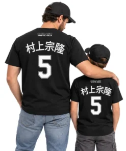 Chicago White Sox Munetaka Murakami White T-Shirt – alternate view 2
