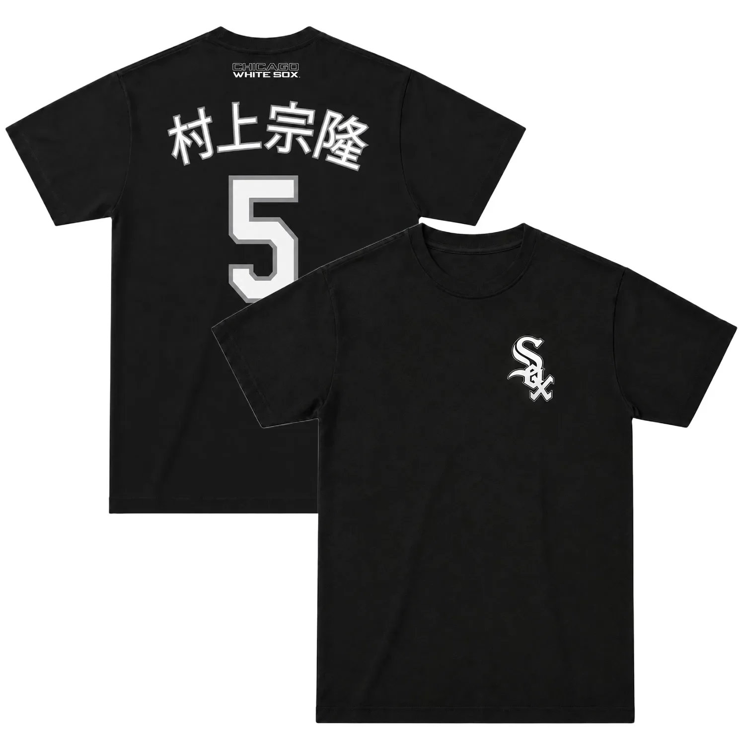 Chicago White Sox Munetaka Murakami White T-Shirt